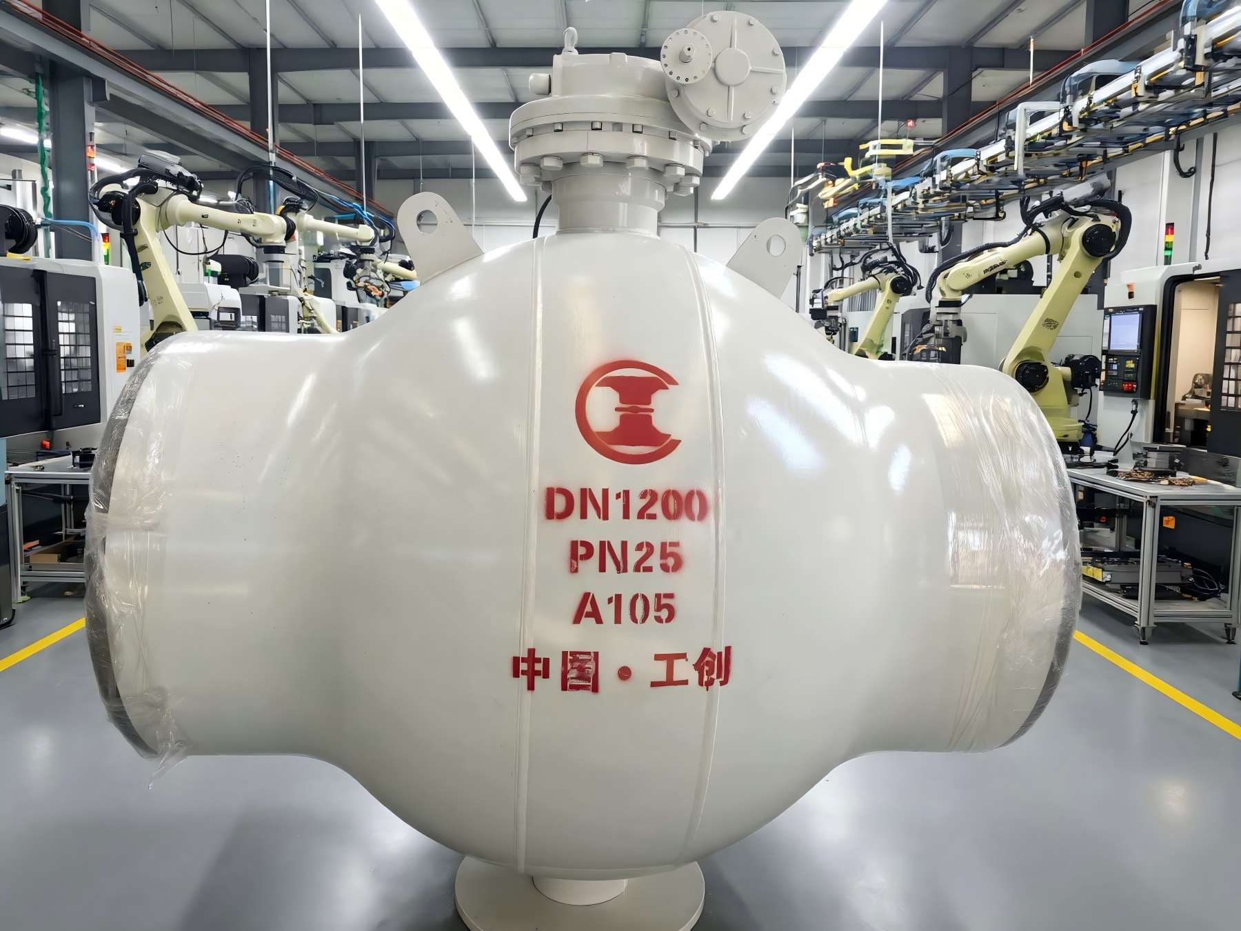 To'liq payvandlangan sharli vana